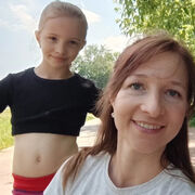 Olgafam
