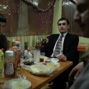 Don-karol07088@07088