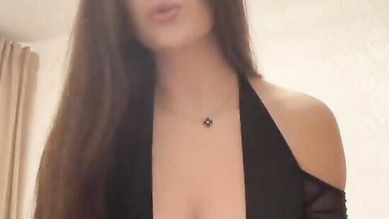 Глубоко