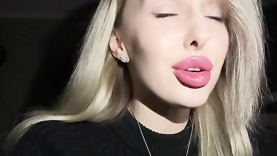 Аху....