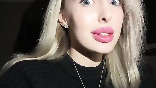 Аху....
