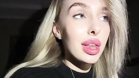 Аху....