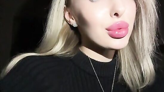 Аху....