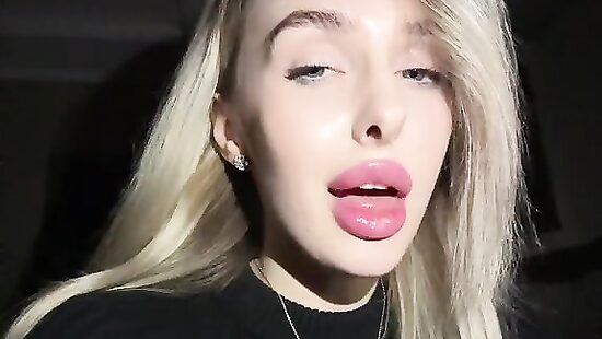 Аху....