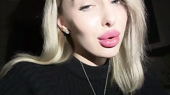 Аху....