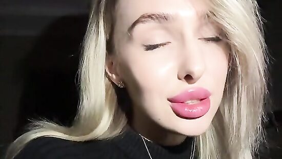 Аху....