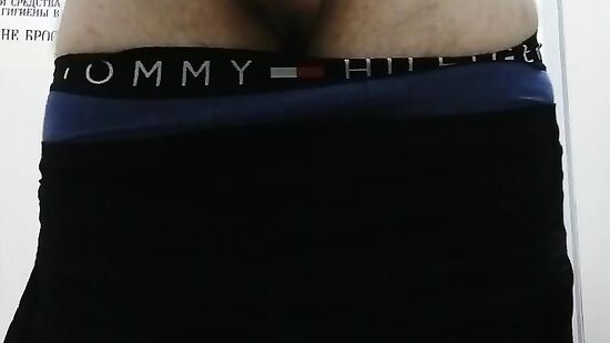Балуюсь