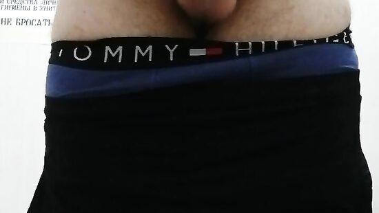 Балуюсь