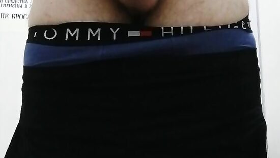 Балуюсь