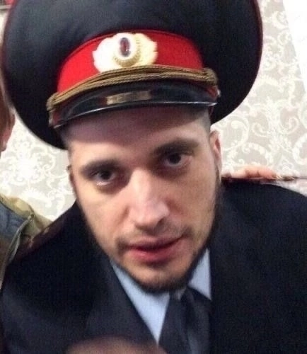 Прикрепление