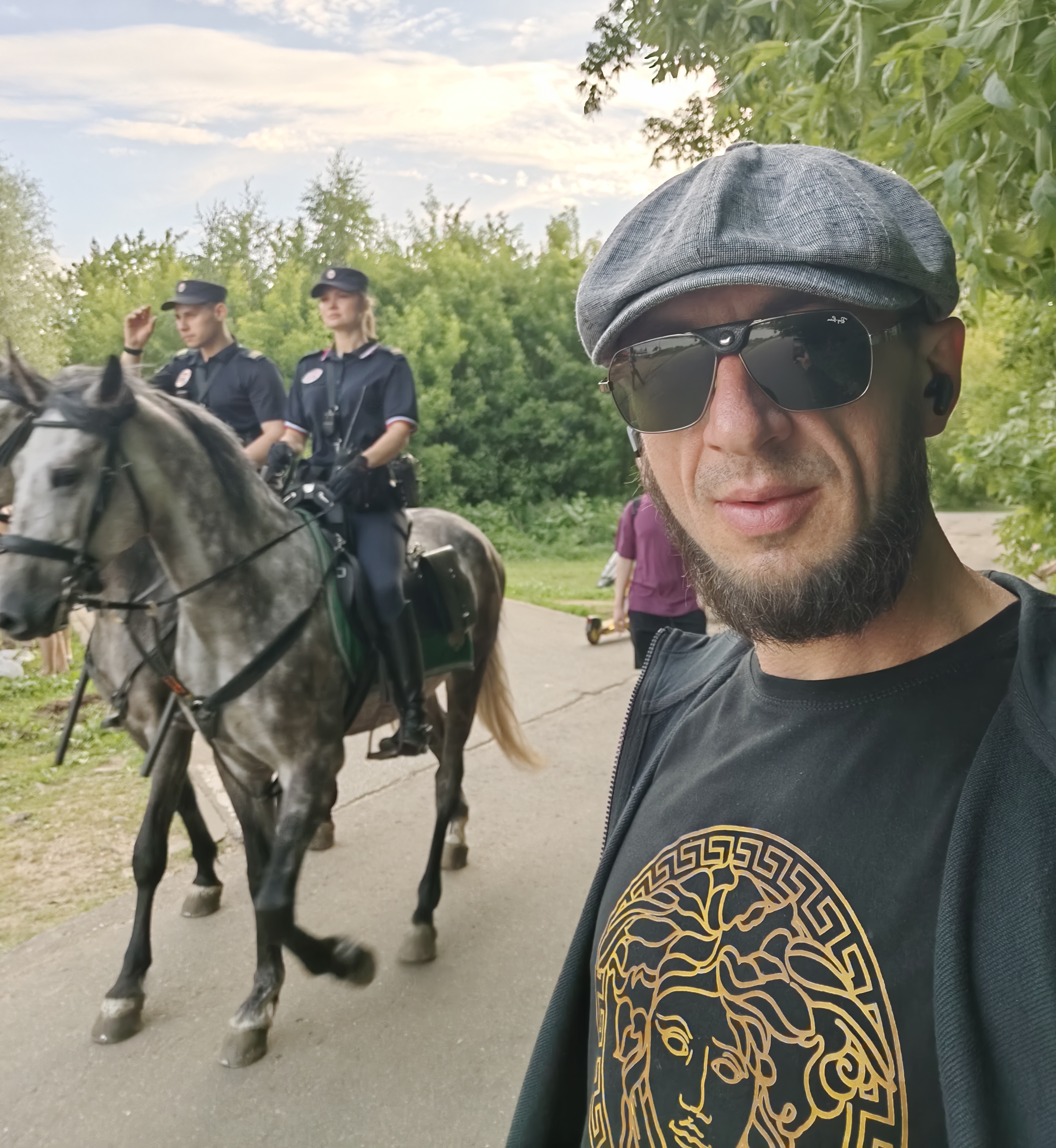 Прикрепление
