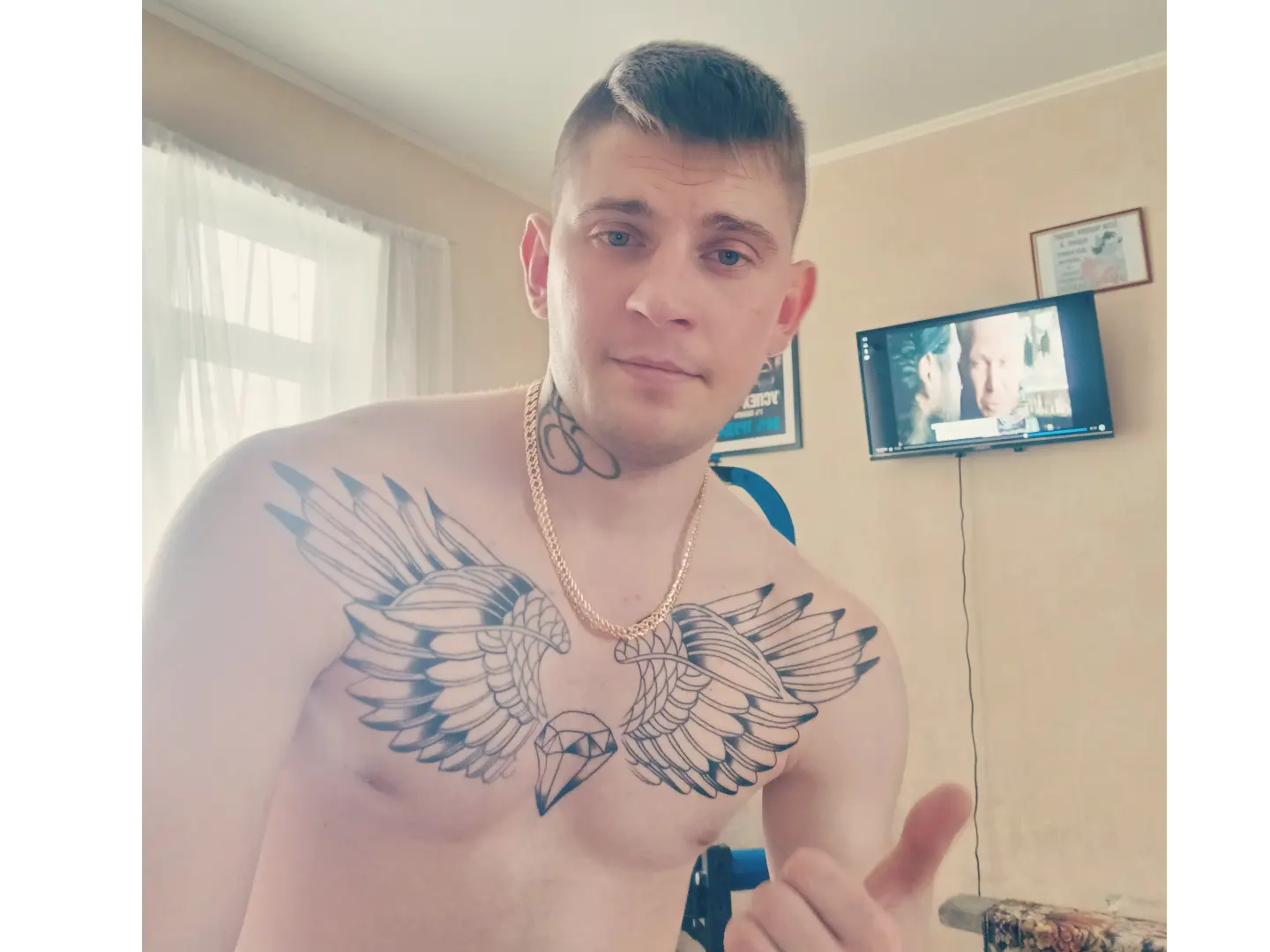 Прикрепление