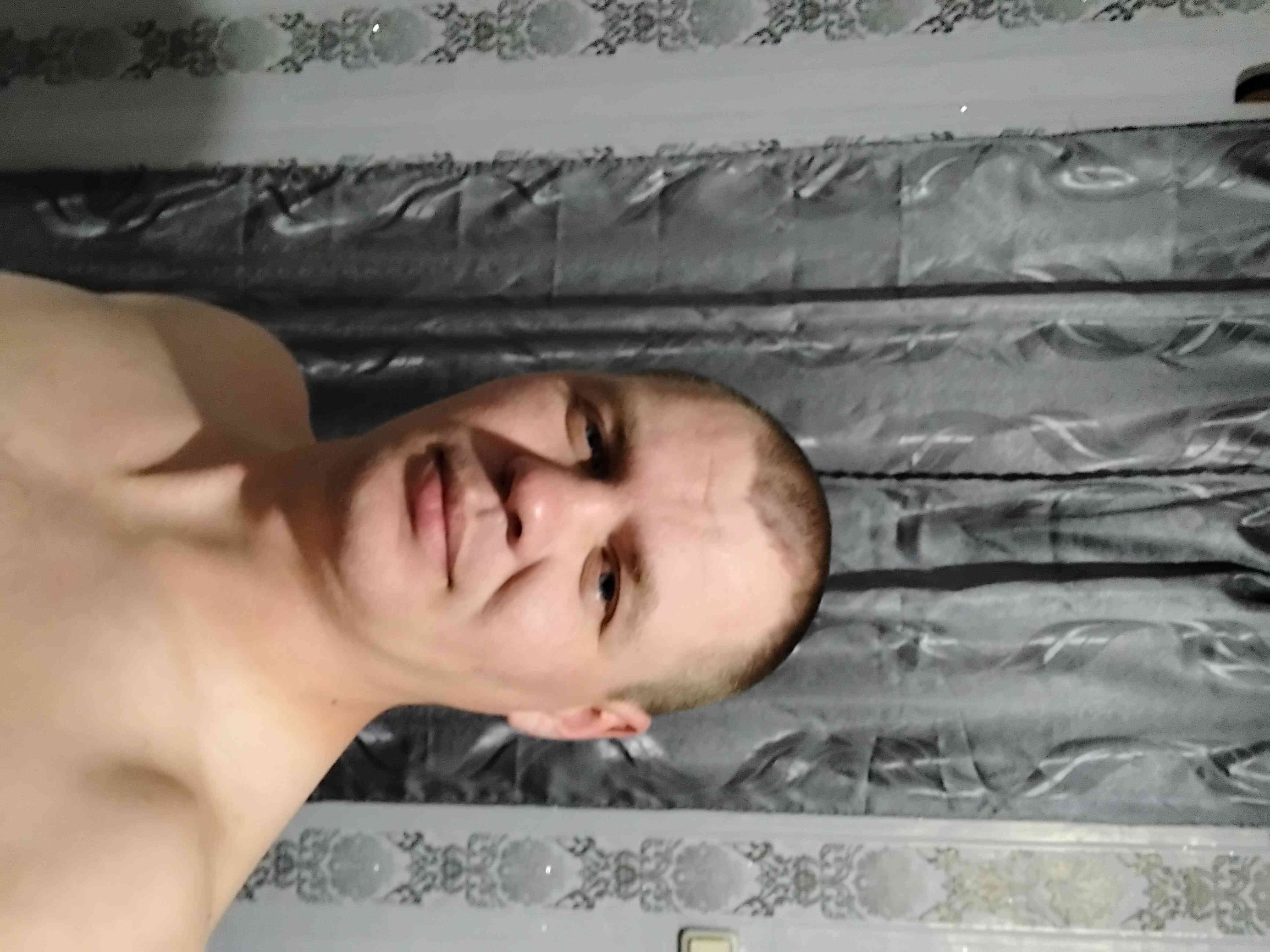 Прикрепление