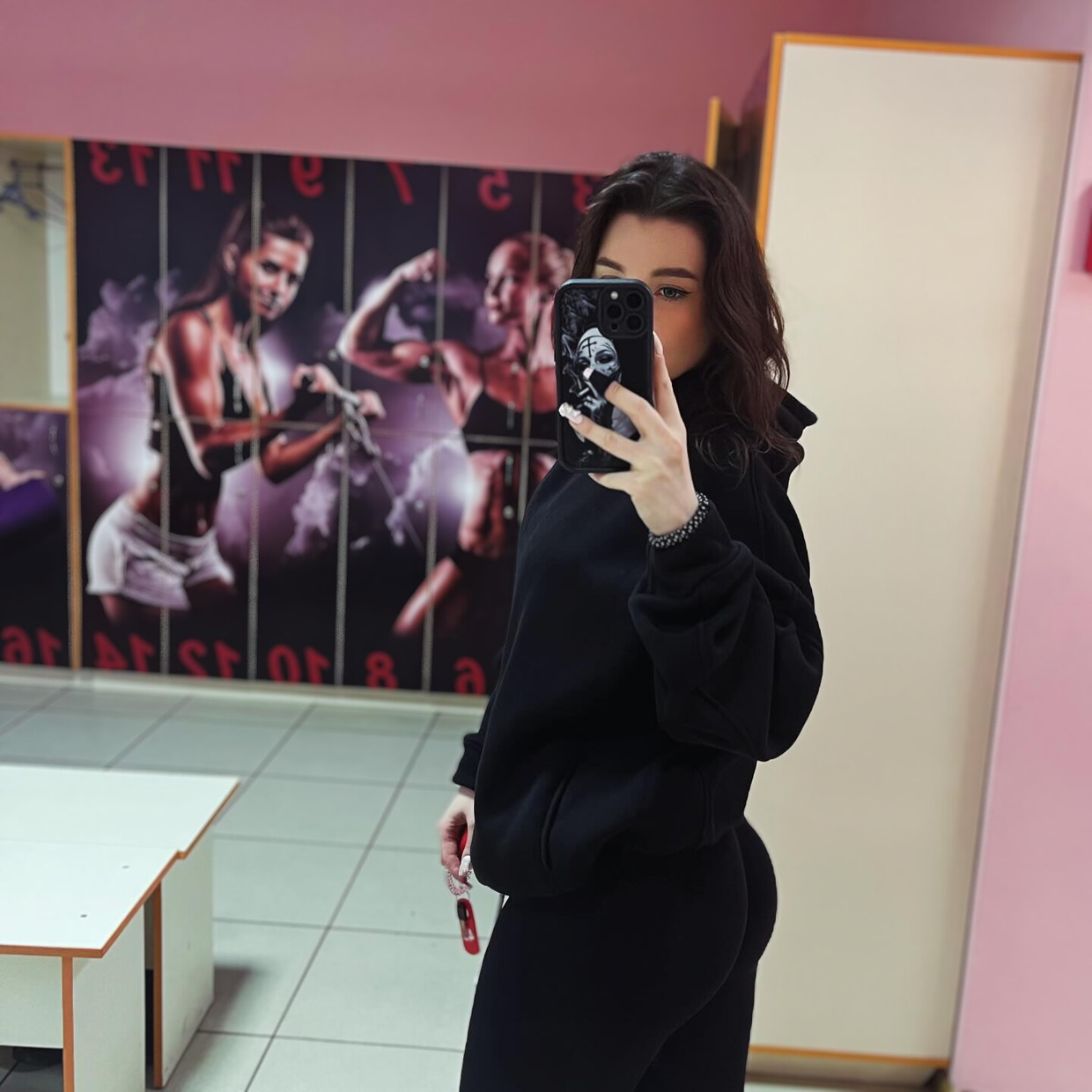 Прикрепление