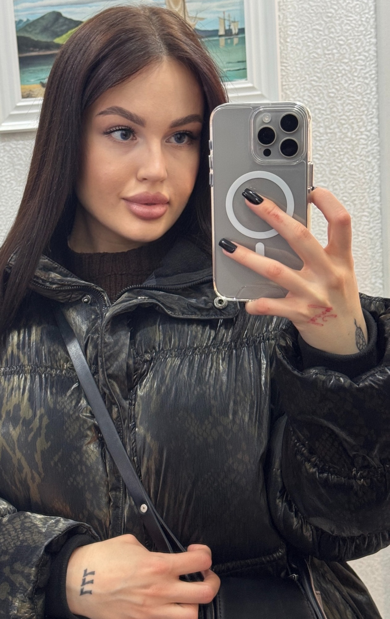 Прикрепление