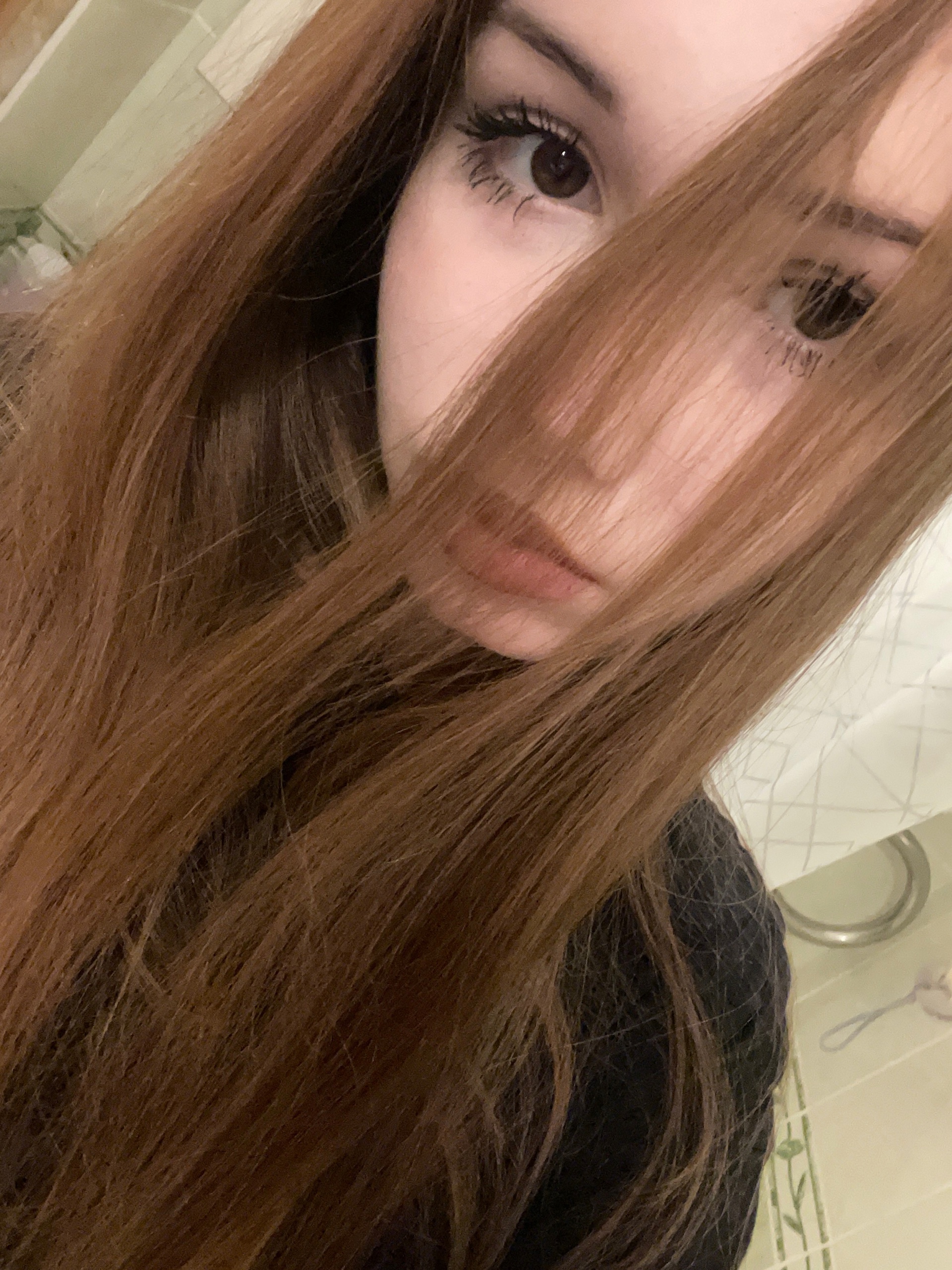 Прикрепление