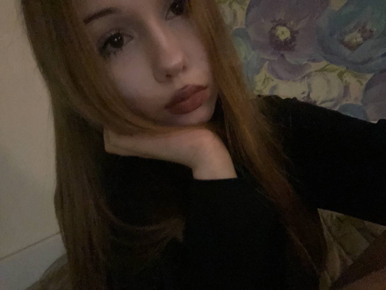 Прикрепление
