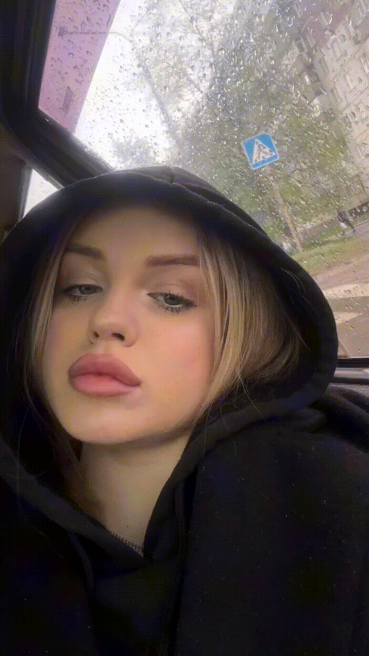 Прикрепление